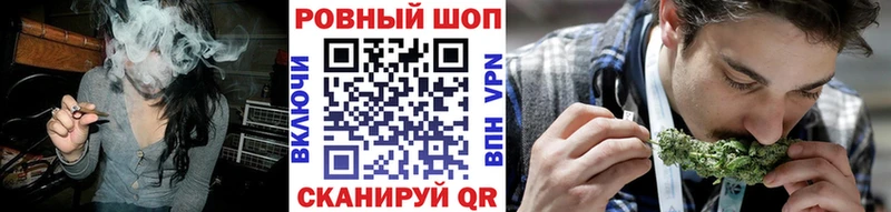 Как найти наркотики Курганинск Cocaine МАРИХУАНА Мефедрон СОЛЬ ГАШ