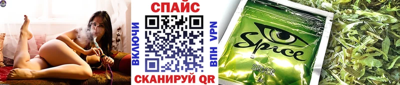 купить наркотики цена  Курганинск  БУТИРАТ BDO 