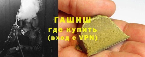 крисы Арсеньев