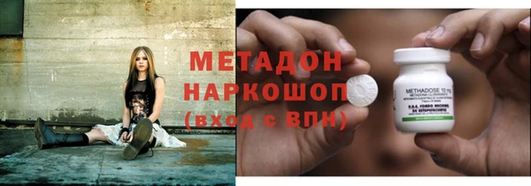 Альфа ПВП Аркадак