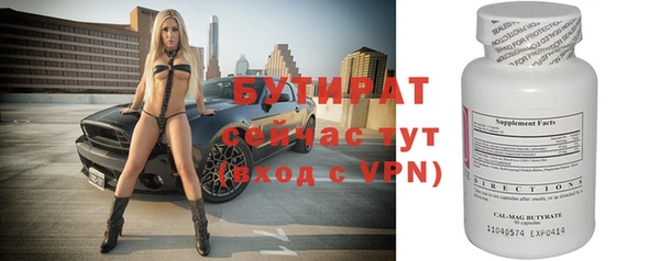 a pvp Армянск