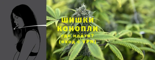 COCAINE Балабаново