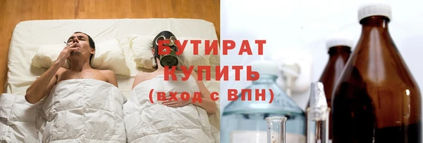 крисы Арсеньев