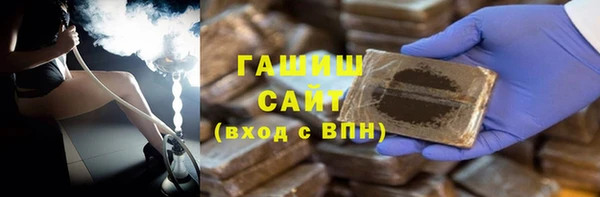 MESCALINE Баксан