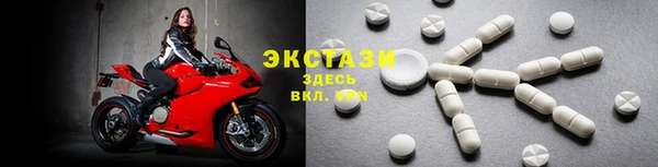 крисы Арсеньев
