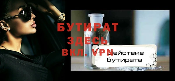 a pvp Армянск