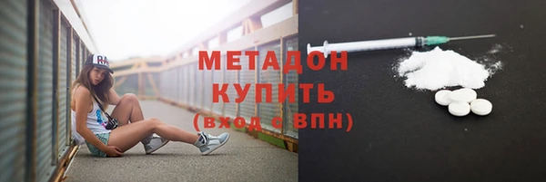 a pvp Армянск