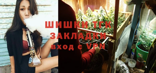 MESCALINE Баксан