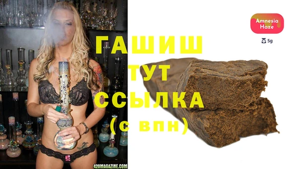 a pvp Армянск