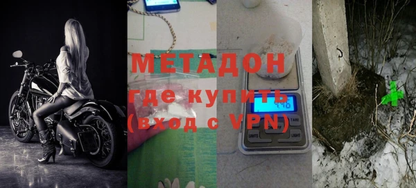 крисы Арсеньев