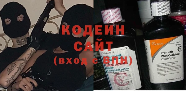 a pvp Армянск