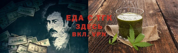 MESCALINE Баксан
