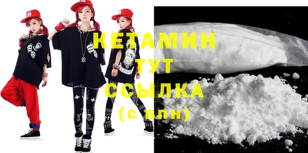 MESCALINE Баксан