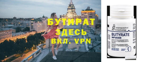 a pvp Армянск