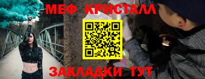 Альфа ПВП Кулебаки