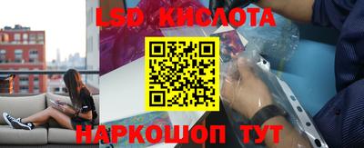 Альфа ПВП Кулебаки