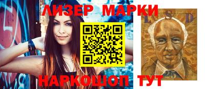 бутик Кунгур