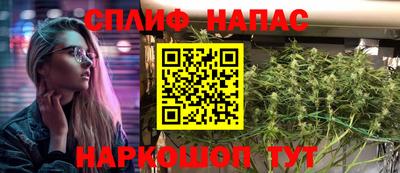 Альфа ПВП Кулебаки