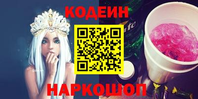 Альфа ПВП Кулебаки