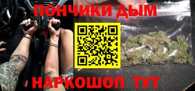 Альфа ПВП Кулебаки