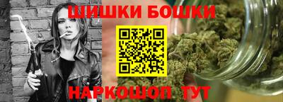 Альфа ПВП Кулебаки