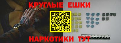 бутик Кунгур