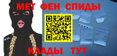 Альфа ПВП Кулебаки