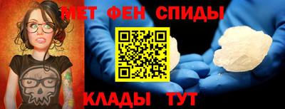 бутик Кунгур