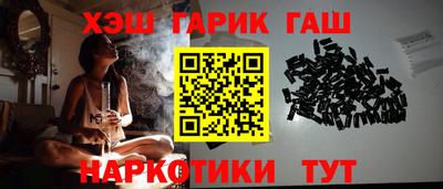 альфа пвп Кумертау