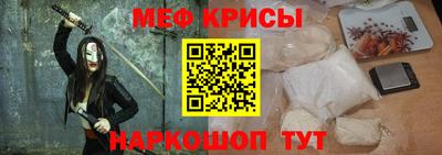альфа пвп Кумертау