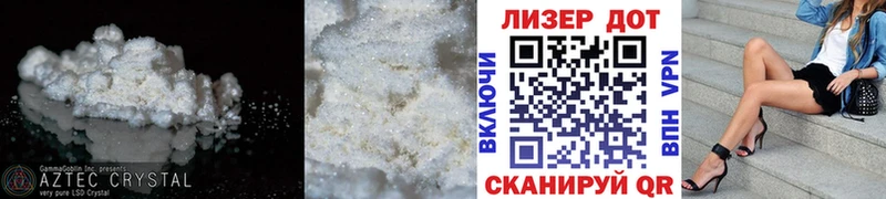 hydra ONION  Курганинск  Лсд 25 экстази ecstasy 